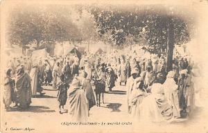 FONDOUK MARCHE ARABE